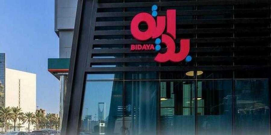 "بداية
      للتمويل"
      توقع
      اتفاقية
      شراء
      محفظة
      تمويل
      عقارية