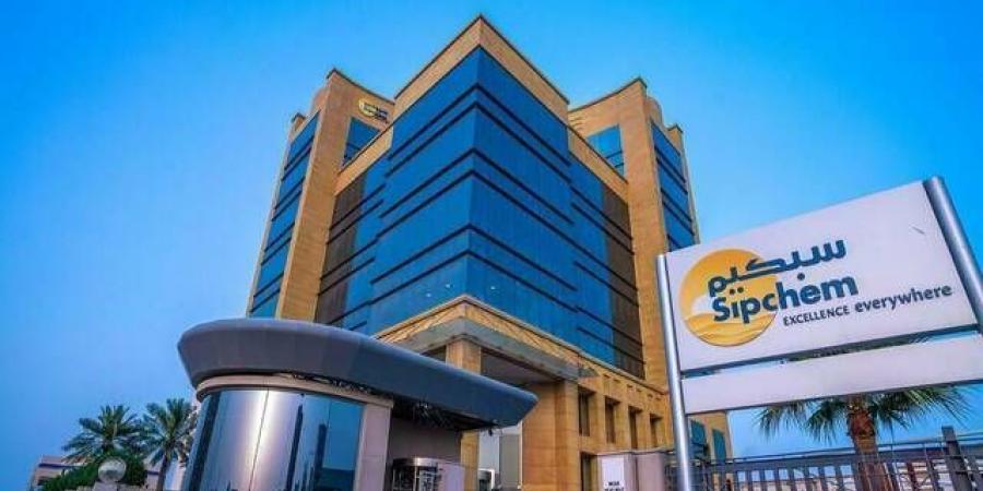 "سبكيم":
      انتهاء
      أعمال
      توسعة
      مصنع
      الإيثيلين
      وبدء
      الإنتاج
      التجريبي