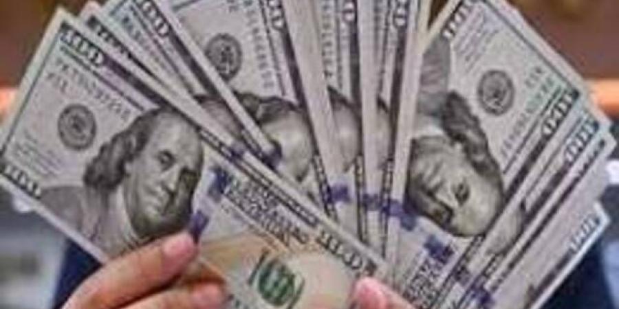 الدولار
      يتماسك
      مع
      ارتفاع
      رهانات
      رفع
      أسعار
      الفائدة