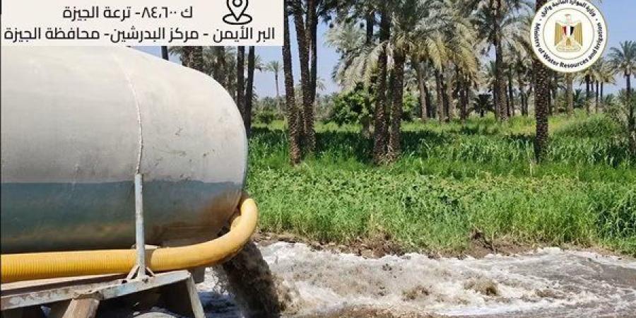 الري تضبط سيارة كسح ألقت مخلفات صرف صحي في ترعة الجيزة بالبدرشين