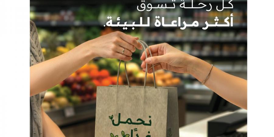الميرة وQNB تطلقان مبادرة «نحمل غداً أفضل»