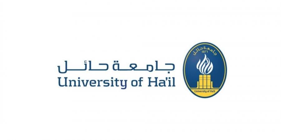 تنظيم لإجراءات التحويل بين الجامعات