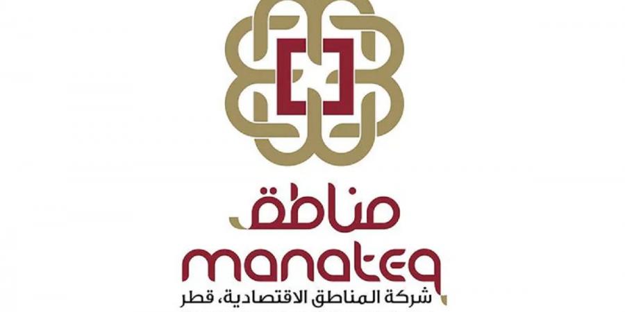 1561 مستثمرا استفاد من خدمات «مناطق»