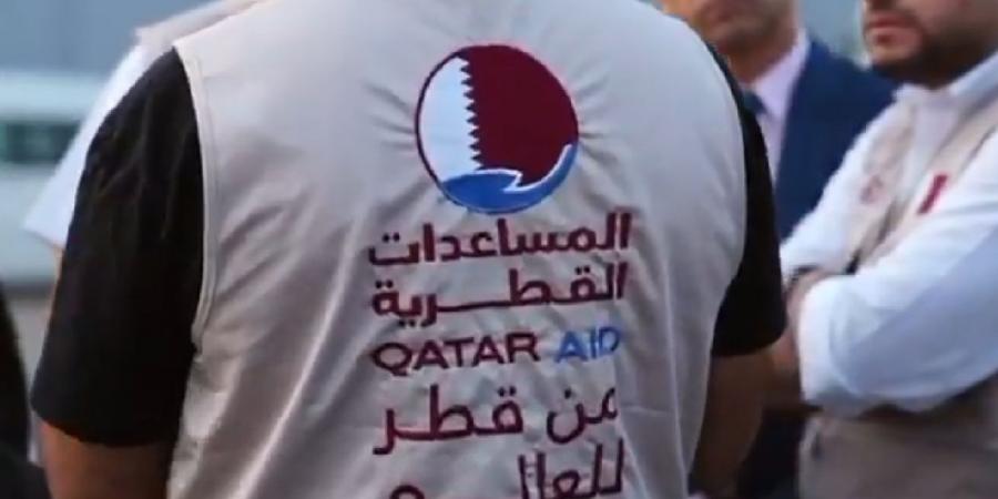 الإغاثة الإنسانية العاجلة.. نهج قطري ثابت لا ينتظر النداء  