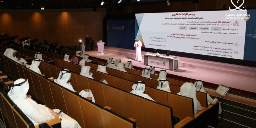 وزارة التعليم تنظم ورشة تعريفية لأوائل الثانوية العامة بشأن خطة الابتعاث الحكومي