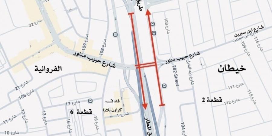 «المرور» إغلاق تقاطع شارع حبيب مناور مع طريق المطار