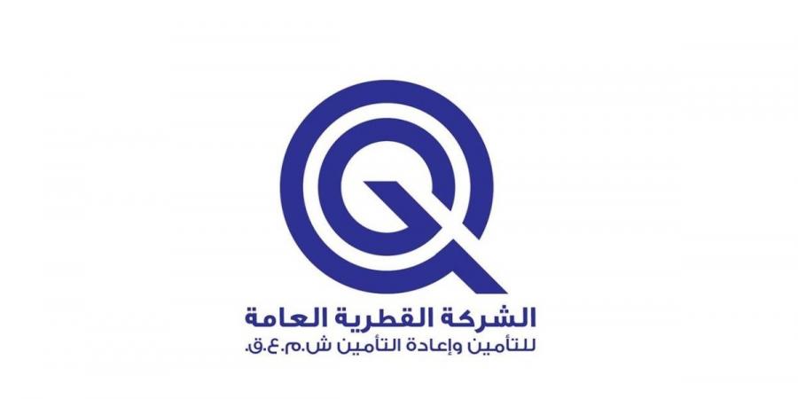 العامة للتأمين تؤجل عموميتها إلى 15 يوليو