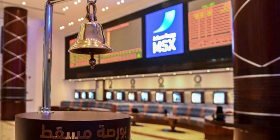 ارتفاع مؤشر بورصة مسقط خلال تعاملات الأسبوع الماضي