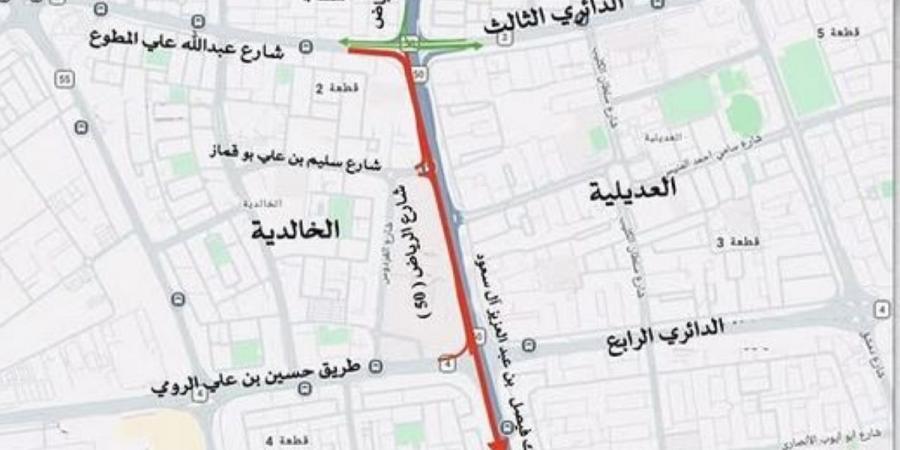 إغلاق حارتين على طريق الملك فيصل بن عبدالعزيز حتى 11 أغسطس المقبل