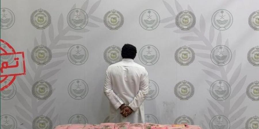 مكافحة
      المخدرات
      تقبض
      على
      مروجين
      للحشيش
      في
      تبوك
      وعسير
      وتحيلهما
      إلى
      النيابة
      العامة