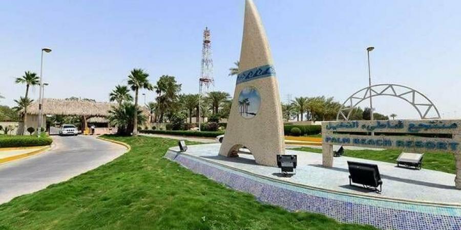 "شمس"
      تعلن
      بدء
      التصويت
      الإلكتروني
      على
      بنود
      الجمعية
      العامة
      العادية