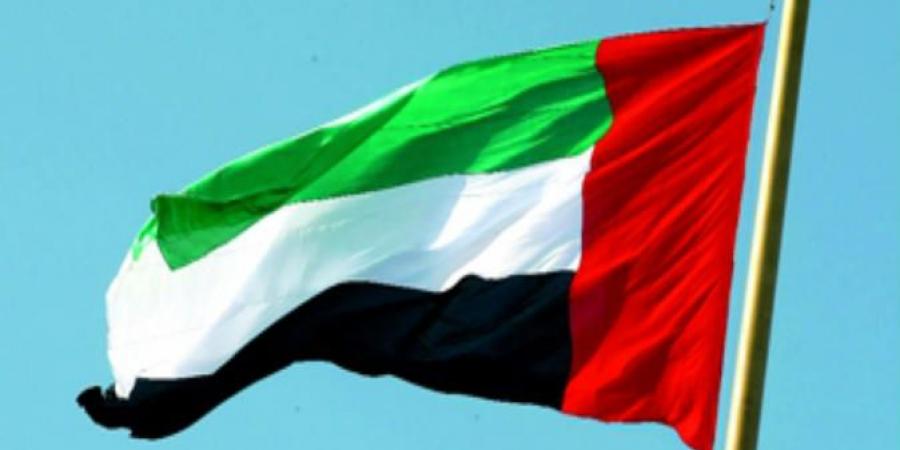 الإمارات تعلن الحداد الرسمي وتنكيس الأعلام على وفاة الأمير الوالد الشيخ حمد بن خليفة آل ثاني