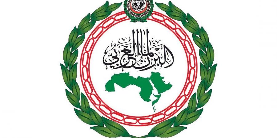 البرلمان العربي يدين الاعتداءات الإيرانية على دول خليجية والأردن