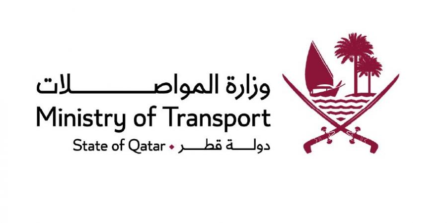 المواصلات: التوقف مؤقتًا عن الإبحار وممارسة الأنشطة البحرية حتى إشعار آخر