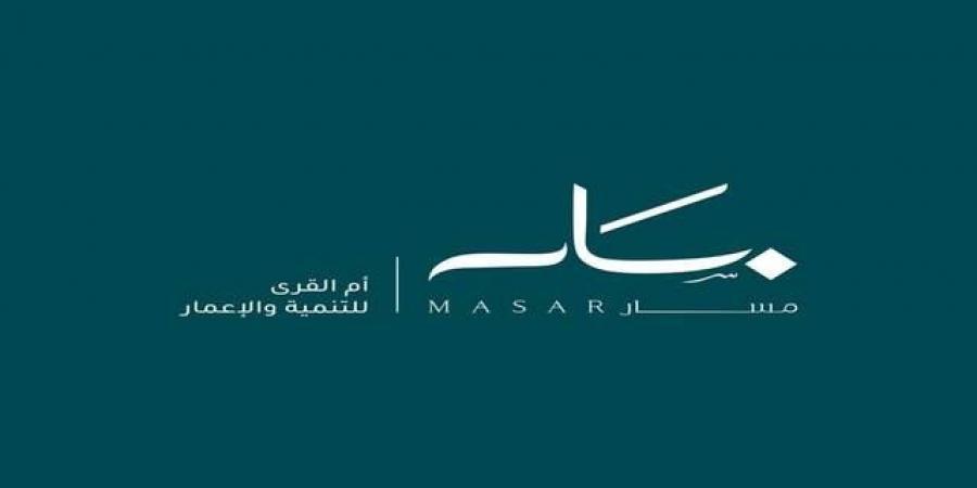"أم
      القرى
      للتنمية
      والإعمار"
      توقّع
      اتفاقية
      حجز
      لتطوير
      3
      أبراج
      بـ
      1.5
      مليار
      ريال