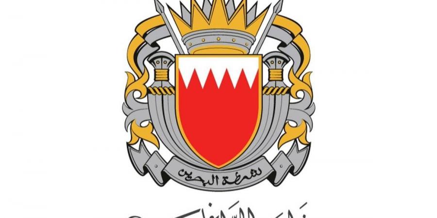 الداخلية البحرينية: إطلاق صافرات الإنذار مجددا