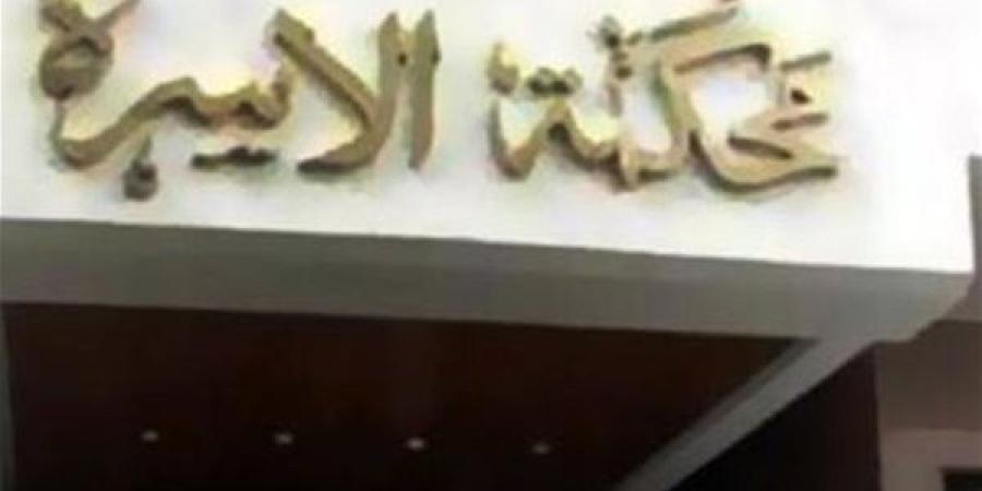 كنت بجيب لها أغلى الهدايا وحصلت المشاكل لما فلست، بسنت تخلع زوجها بسبب حياة الرفاهية بالتجمع