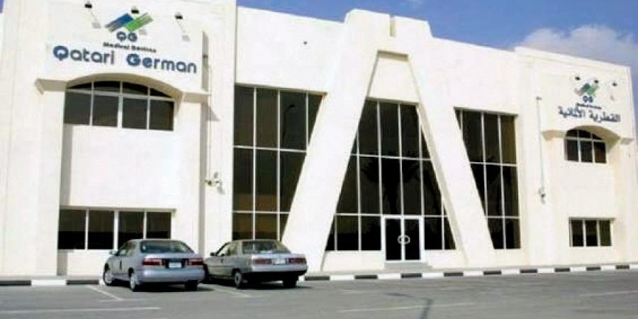 القطرية الألمانية تعقد عموميتها 12 أغسطس