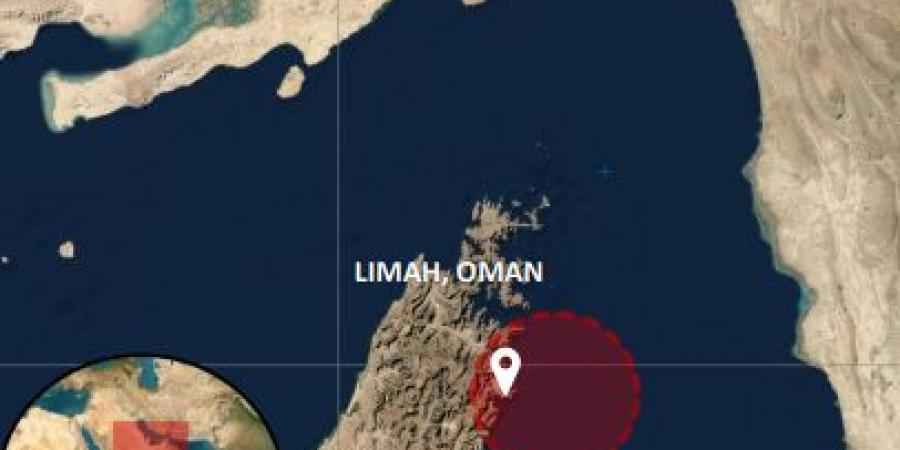 هيئة
      عمليات
      التجارة
      البحرية
      البريطانية
      تعلن
      تلقي
      بلاغ
      عن
      هجوم
      استهدف
      ناقلة
      قرب
      السواحل
      العُمانية