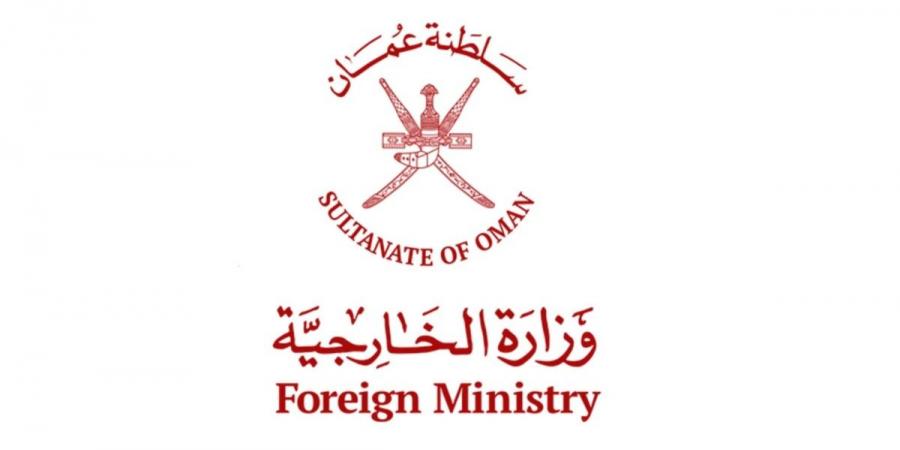 سلطنة عمان تدين التهديدات الصاروخية تجاه المنطقة الجنوبية من السعودية