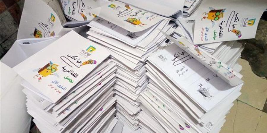 ضبط مطبعة بالجيزة وبحوزتها أكثر من 13 ألف مطبوع مخالف لحقوق الملكية الفكرية