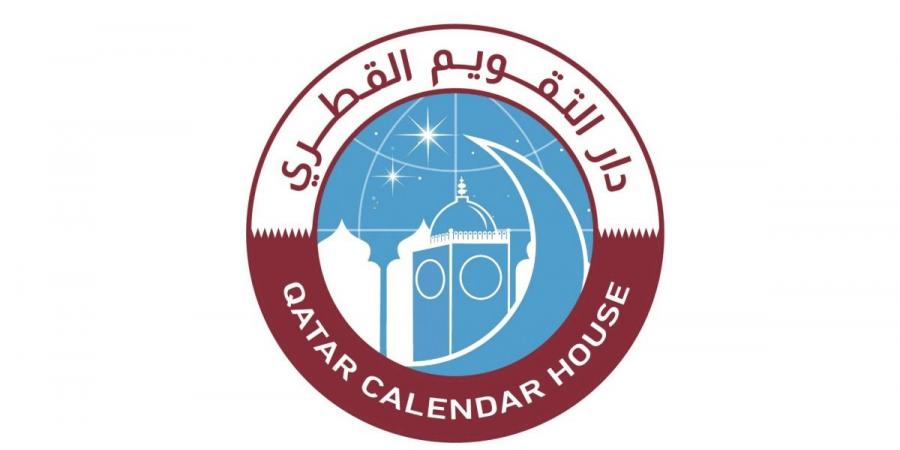 فلكيا.. غرة شهر صفر بعد غد الأربعاء