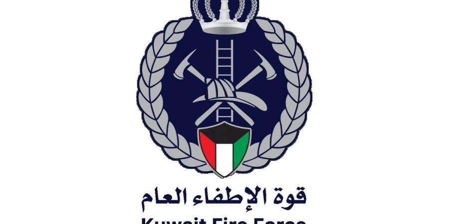 الإطفاء الكويتية: السيطرة على حريق في أحد المواقع إثر استهدافه دون تسجيل إصابات