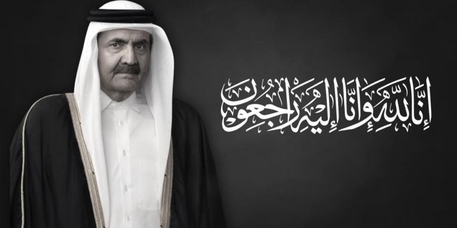 المركز القطري للصحافة: الأمير الوالد.. نهضة صحفية وإعلامية صنعت قوة قطر الناعمة