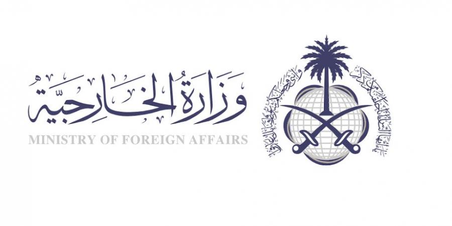 السعودية تجدد استنكارها لما تقوم به إيران من تهديد لأمن المنطقة واستقرارها