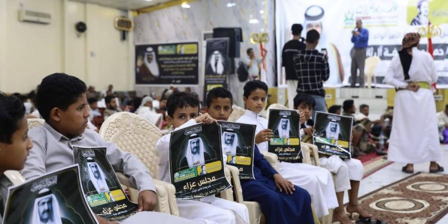 بالصور| مجلس عزاء في مدينة تعز اليمنية بوفاة صاحب السمو الأمير الوالد