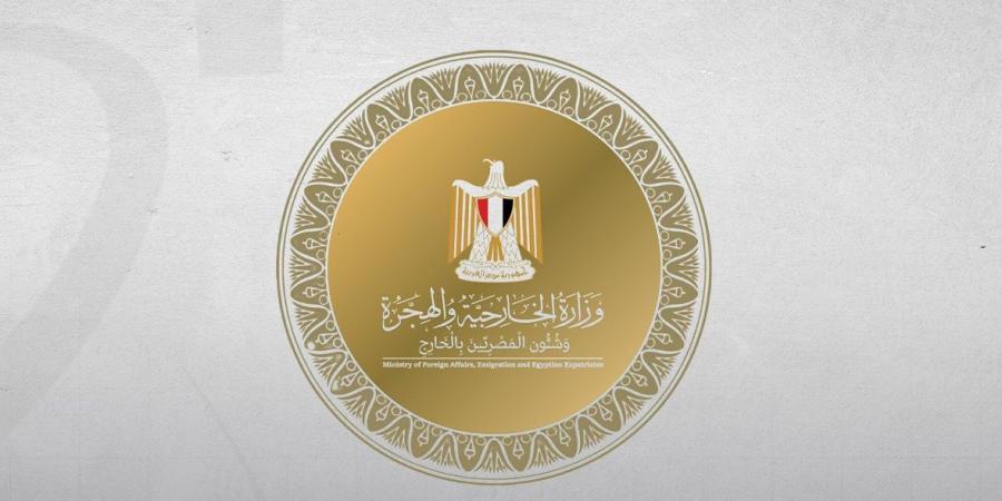 مصر تدين استمرار الاعتداءات الإيرانية على الكويت والبحرين والأردن