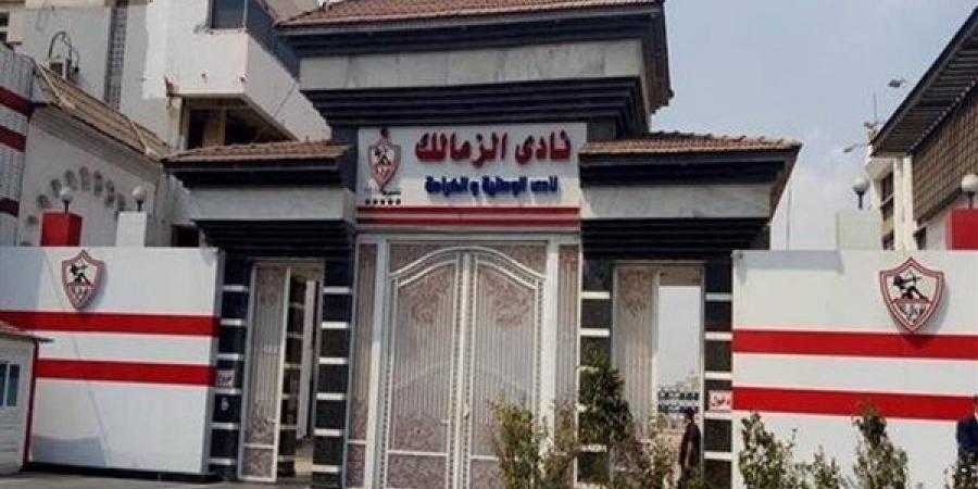 مصدر بالزمالك: زيزو ومحاميه الخاسر الأكبر بعد حفظ الشكوى والمطالبة بـ 82 مليون جنيه بلا سند قانوني
