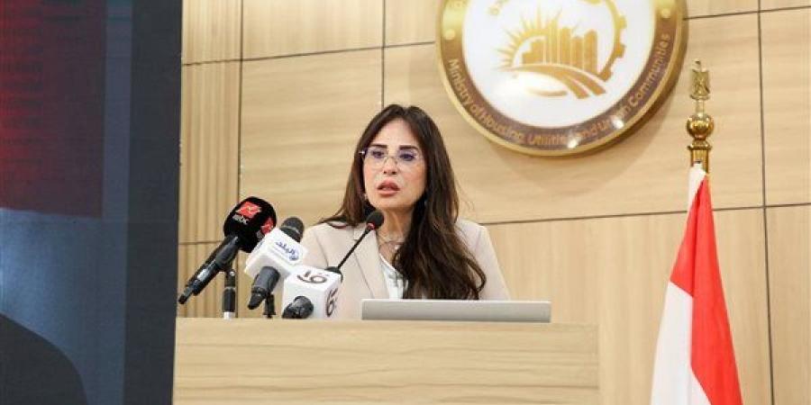 بالتفاصيل،
      طرح
      أراضي
      بنظام
      حق
      الانتفاع
      بالمدن
      الجديدة