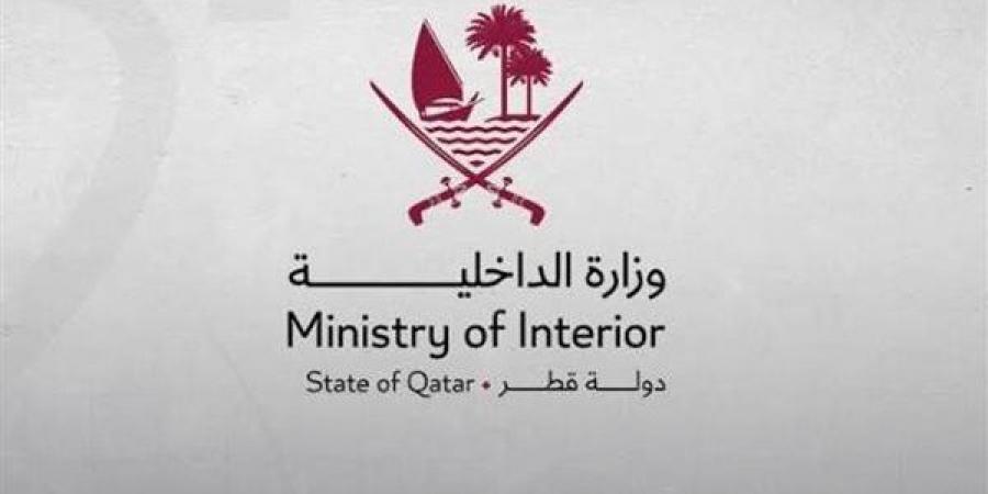 بعد الكويت والبحرين، قطر تعلن ارتفاع مستوى التهديد الأمني وتطالب الجميع البقاء في المنازل