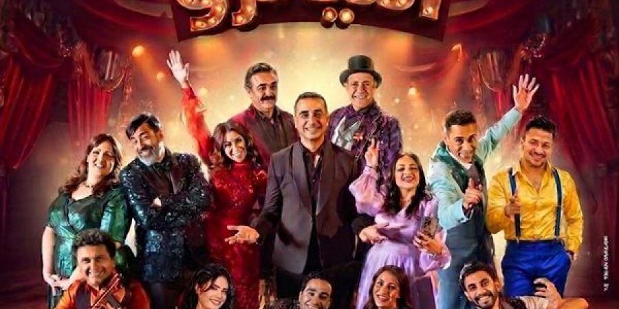 بعد
      30
      ليلة
      عرض،
      إيقاف
      مؤقت
      لـ
      "التياترو"
      بمسرح
      السلام