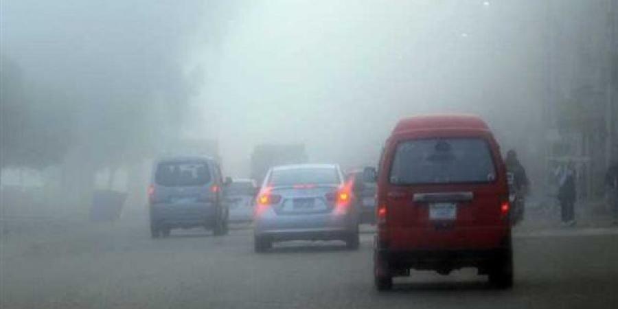 شبورة
      كثيفة
      ورطوبة
      تزيد
      الحرارة،
      حالة
      الطقس
      اليوم
      الجمعة