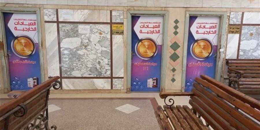 مستشفى
      بنها
      التعليمي:
      تشغيل
      العيادات
      الخارجية
      بالفترة
      المسائية
      اعتبارا
      من
      الغدٍ