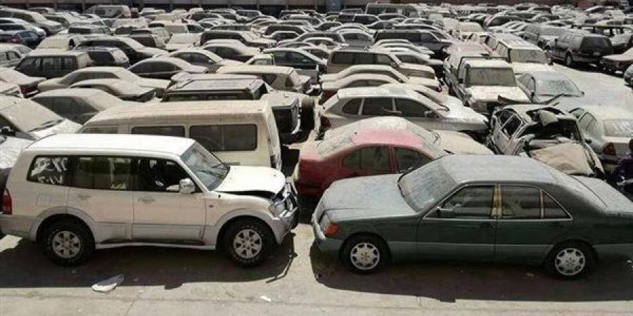 المالية:
      مزاد
      علني
      لبيع
      مركبات
      حكومية
      19
      يوليو