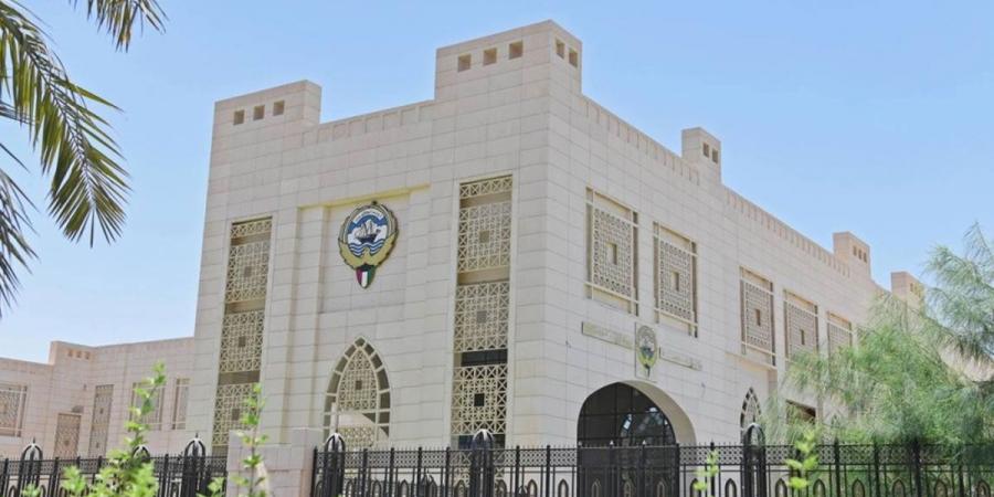 وزارة الخارجية الكويتية تدين العدوان الإيراني الآثم على أراضيها