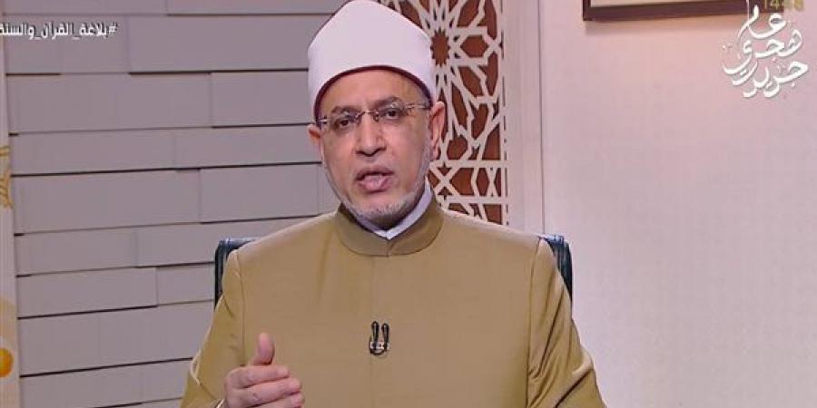لماذا
      نقول
      «ربنا»
      بصيغة
      الجمع؟،
      رئيس
      جامعة
      الأزهر
      يجيب
      (فيديو)