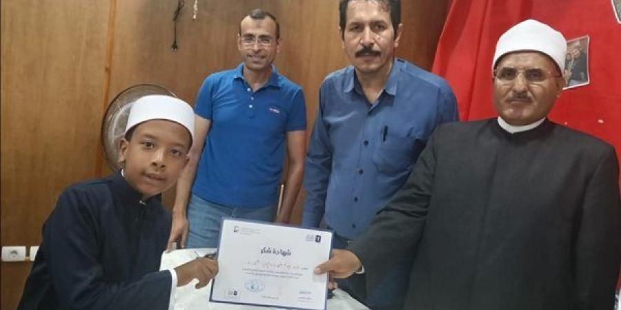منطقة
      الإسماعيلية
      الأزهرية
      تكرم
      الفائزين
      في
      مشروع
      تحدي
      القراءة
      العربي