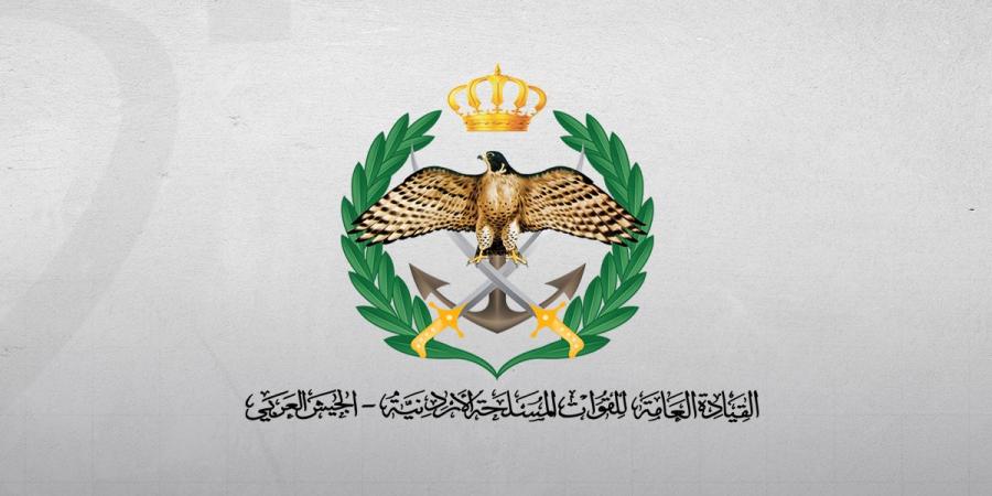 القوات المسلحة الأردنية تعلن اعتراض دفاعاتها الجوية 10 صواريخ إيرانية كانت تستهدف المملكة