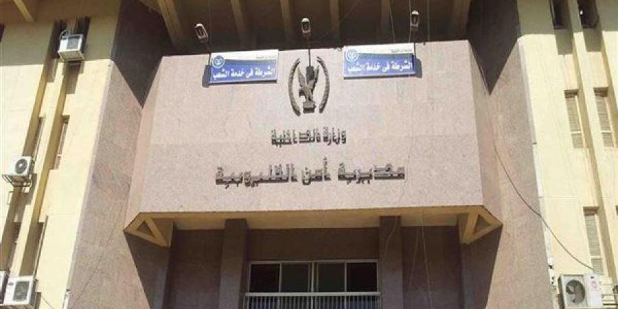 جهود
      أمنية
      مكثفة
      لكشف
      ملابسات
      واقعة
      الاعتداء
      على
      شخص
      بـ«كوريك»
      في
      الخصوص
