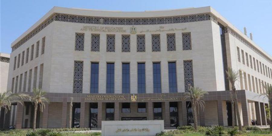 طلب
      إحاطة
      لإعادة
      النظر
      بقرار
      منع
      تحويل
      الطلاب
      إلى
      grade
      12
      بالنظام
      الدولي