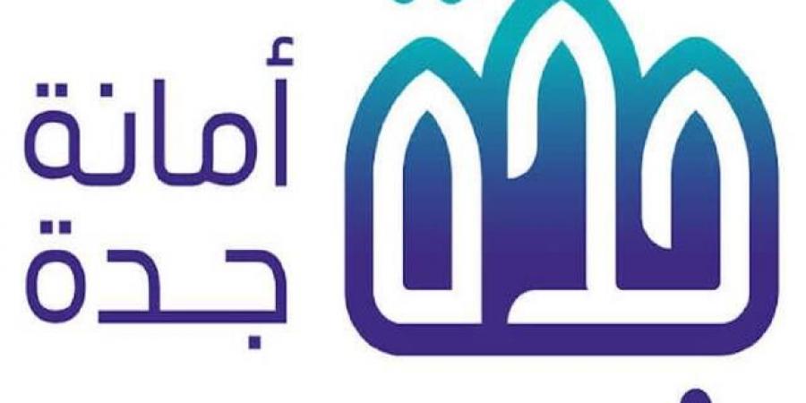 أمانة جدة تمهل ملاك مبانٍ آيلة للسقوط شهرين قبل إزالتها