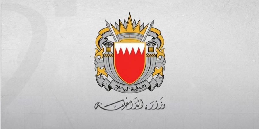 تجدد إطلاق صفارات الإنذار في البحرين