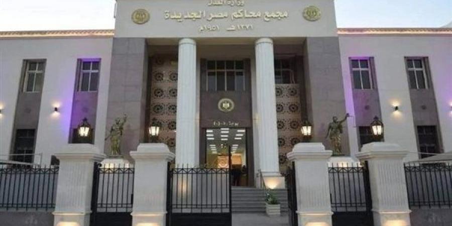 ابن
      الذوات
      باع
      أمه
      بنص
      مليون
      جنيه،
      "فيتو"
      تكشف
      تفاصيل
      الواقعة
      التي
      هزت
      مصر
      الجديدة