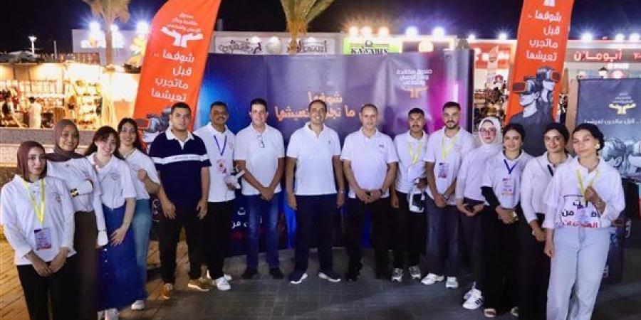 من
      الفضول
      إلى
      ضياع
      الأسرة
      والعمل،
      محاكاة
      واقعية
      تحذر
      شباب
      الساحل
      من
      طريق
      الإدمان