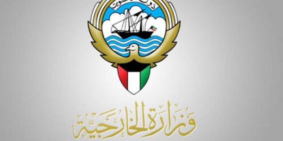 الكويت تدين العدوان الإيراني على محطة للكهرباء وتقطير المياه