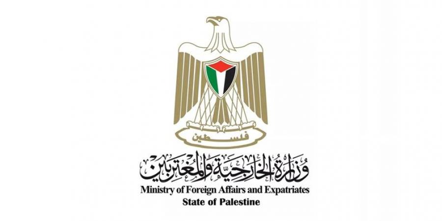 فلسطين ترحب بقرار بلجيكا حظر استيراد منتجات المستوطنات الإسرائيلية